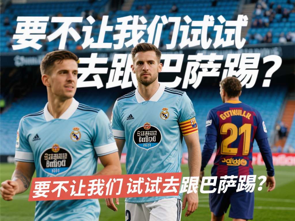 止汗水侵蚀 止汗水侵蚀