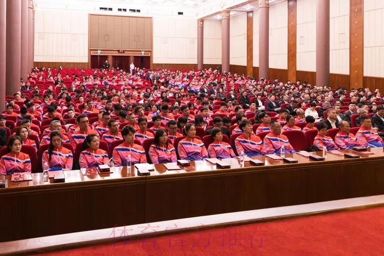 十五运会上海总结大会召开 十五运会上海总结大会召开